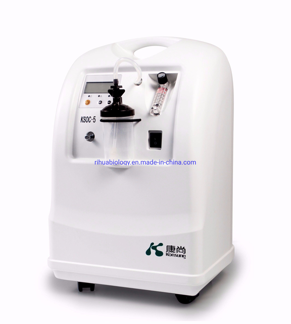 Rh-Ksoc545 Hospital Medical Standard Battery Trolley Case Oxygen Concentrator