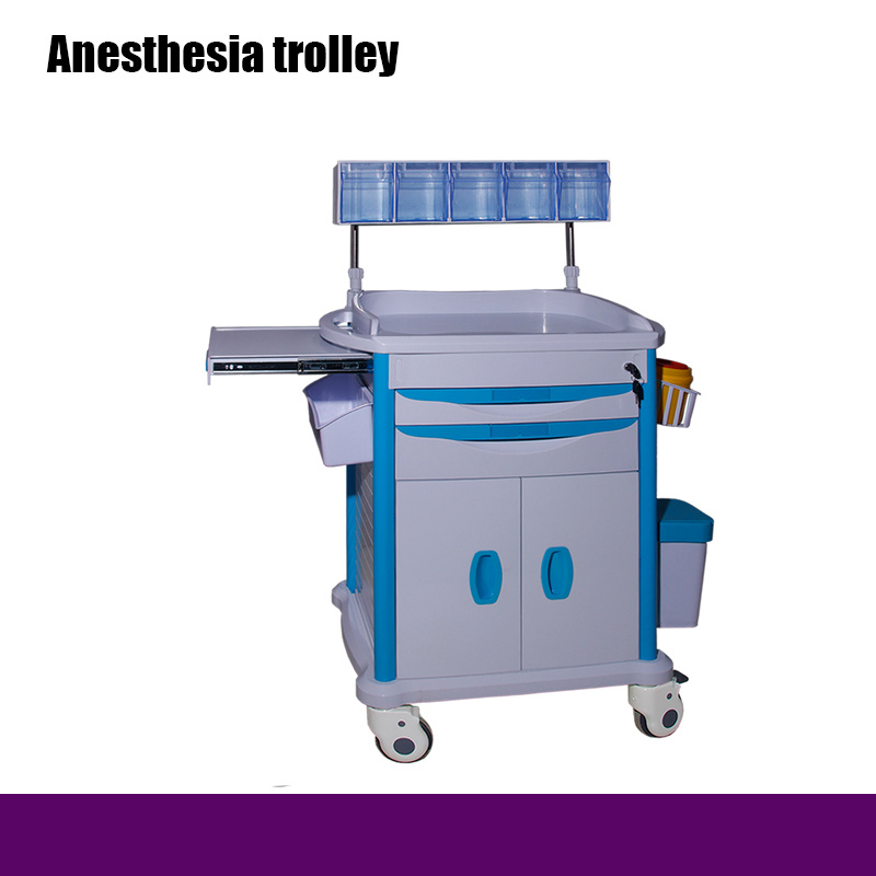 Hospital Equipment ABS Anesthesia Trolley