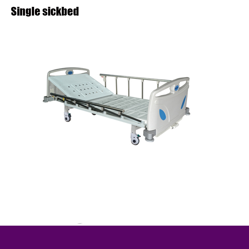 Rh-BS113 Multi-Function Single Sickbed to Hospital Equipment