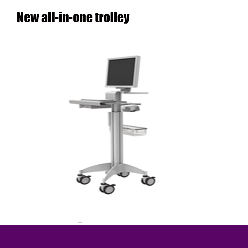 Hospital Rh-C233 New All-in-One Trolley