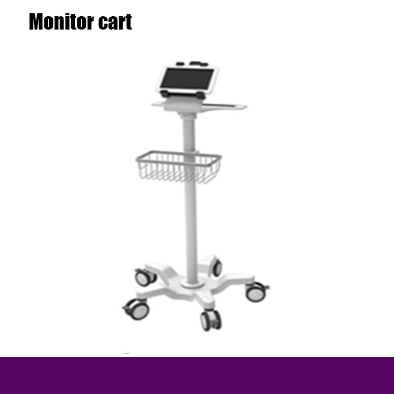 Rh-D235 Hospital Equipment Monitor Cart