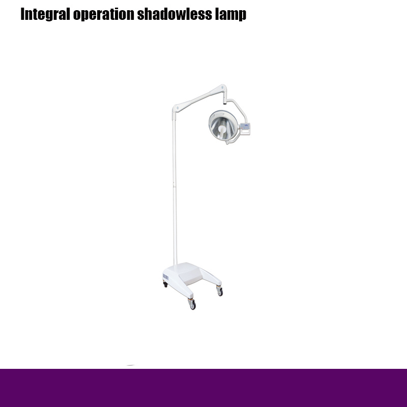 Rh-Bl137 Hospital Integral Operation Shadowless Lamp