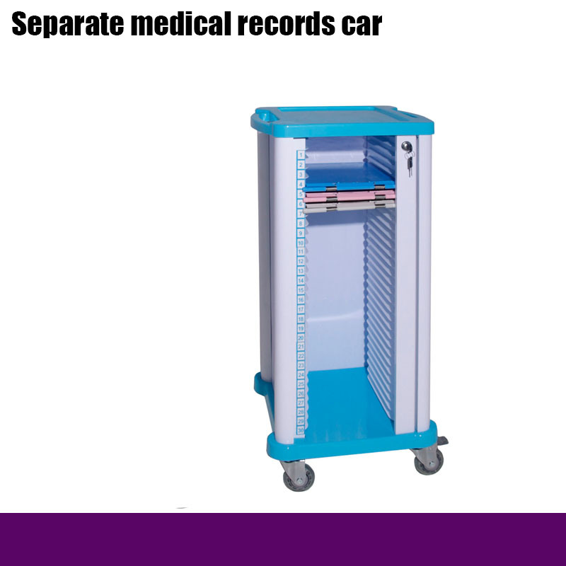 Hospital 450*410*960mm Separate Medical Records Car