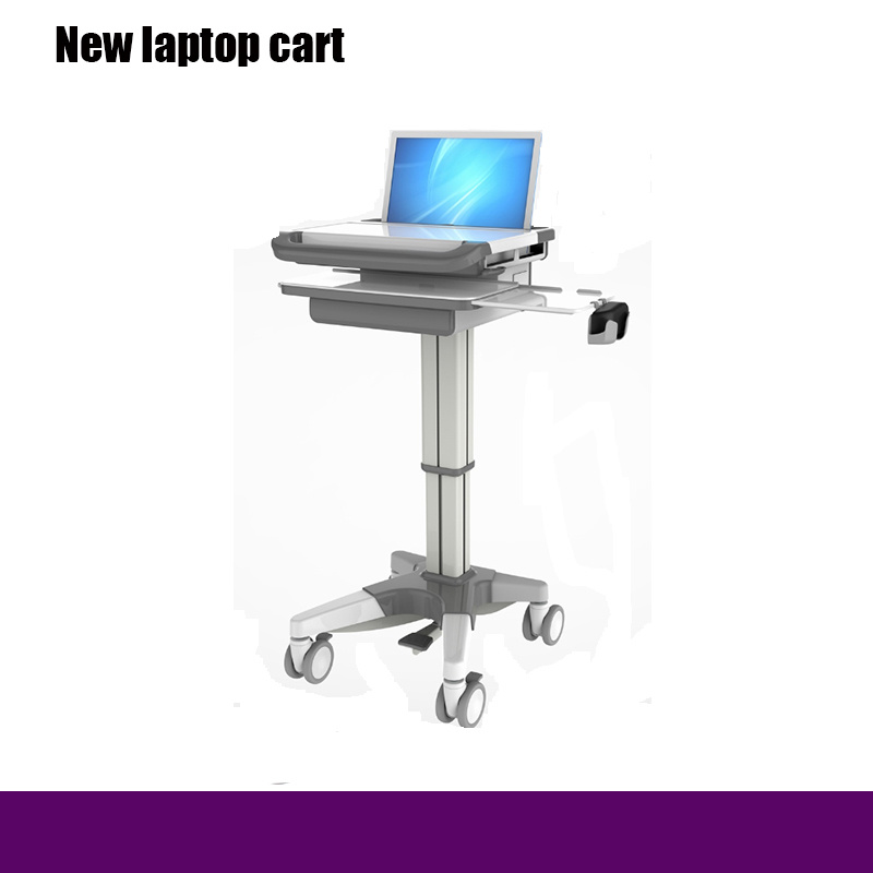 Hospital Adjustable Height Medical Laptop Cart Trolley