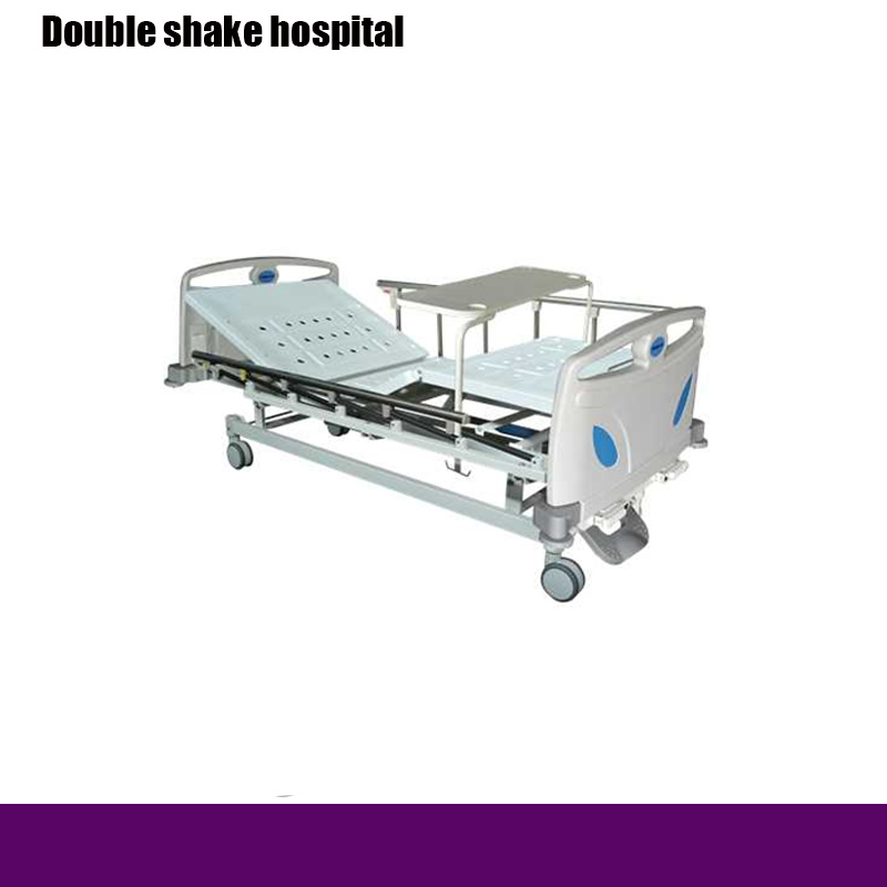 Rh-BS206 Double Shake Hospital Bed