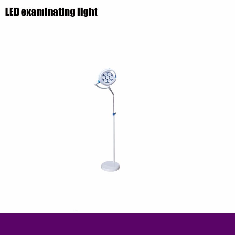 Rh-Bl105 Hospital LED Examinating Light