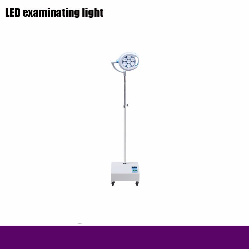 Hospital Rh-Bl106 LED Examinating Light