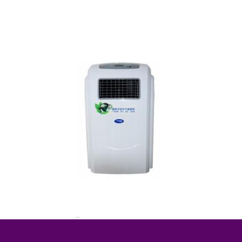 Mobile Air Disinfecting Machine to Hospital Equipment