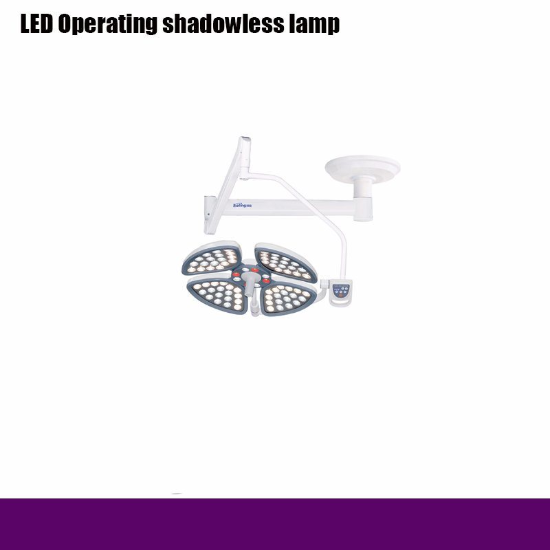 Hospital Rh-Bl112 LED Operating Shadowless Lamp