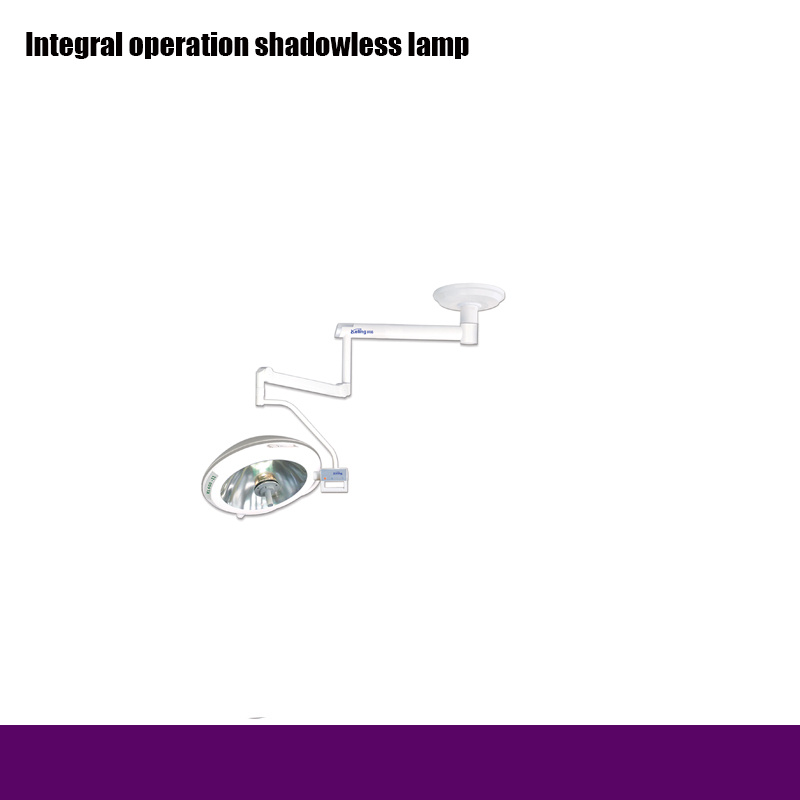 Hospital Rh-Bl134 Integral Operation Shadowless Lamp