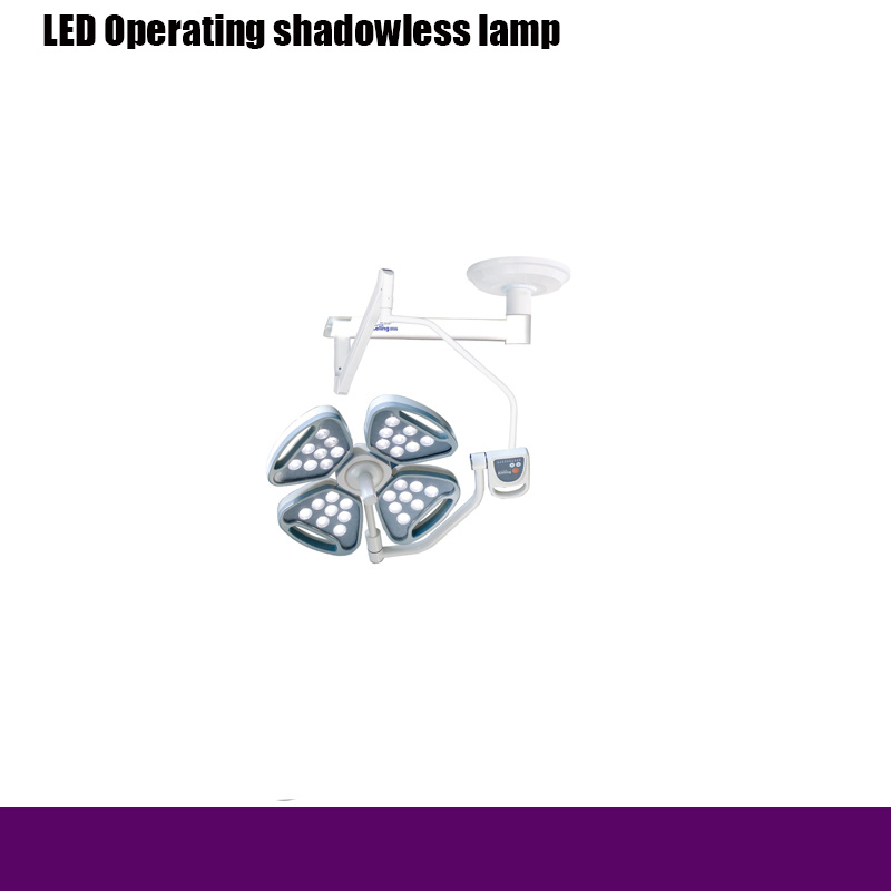 Hospital Rh-Bl117 LED Operating Shadowless Lamp