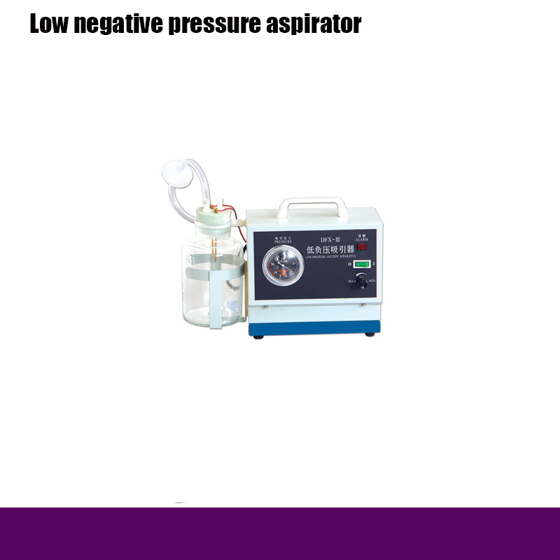 Rh-E510 Hospital Equipment Low Negative Pressure Aspirator