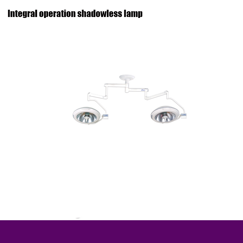 Rh-Bl135 Hospital Integral Operation Shadowless Lamp