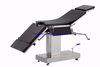 RH-BH120 Hospital Equipment Operating Table to Medical Equipment