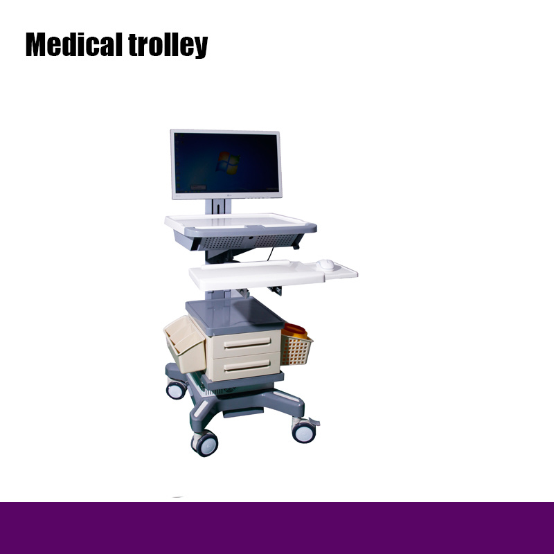 Hospital Multi-Functional Computer ABS Medicine Trolley