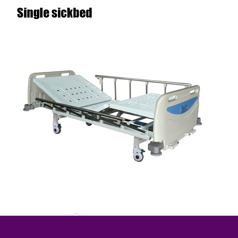 Rh-BS108 Multi-Function Single Sickbed Hospital Bed