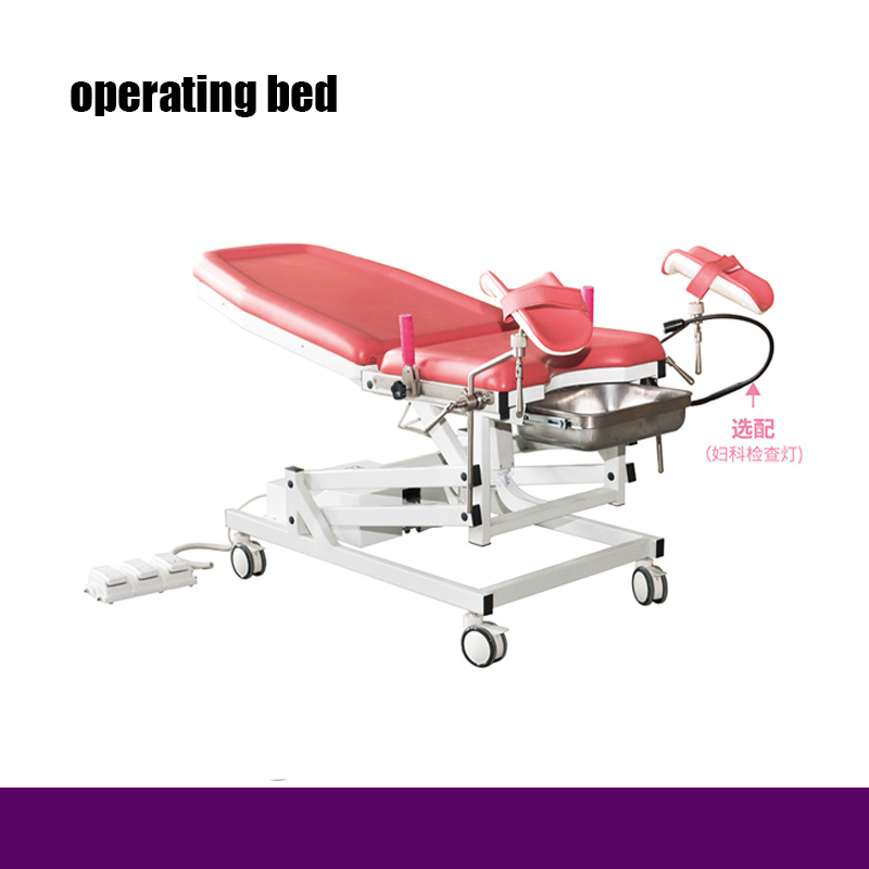 Gynecologic/Delivery Operation Bed to Hospital Equipment