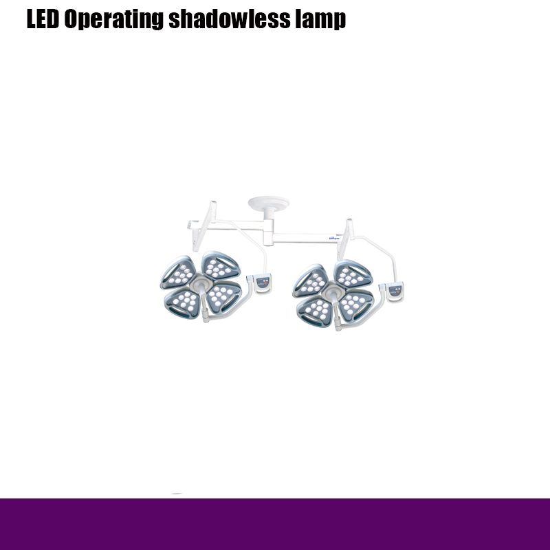 Hospital Rh-Bl116 LED Operating Shadowless Lamp