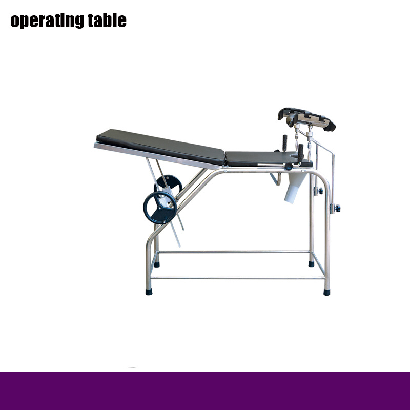 Rh-Bh135 Hospital Equipment Gynecological Bed Operating Table