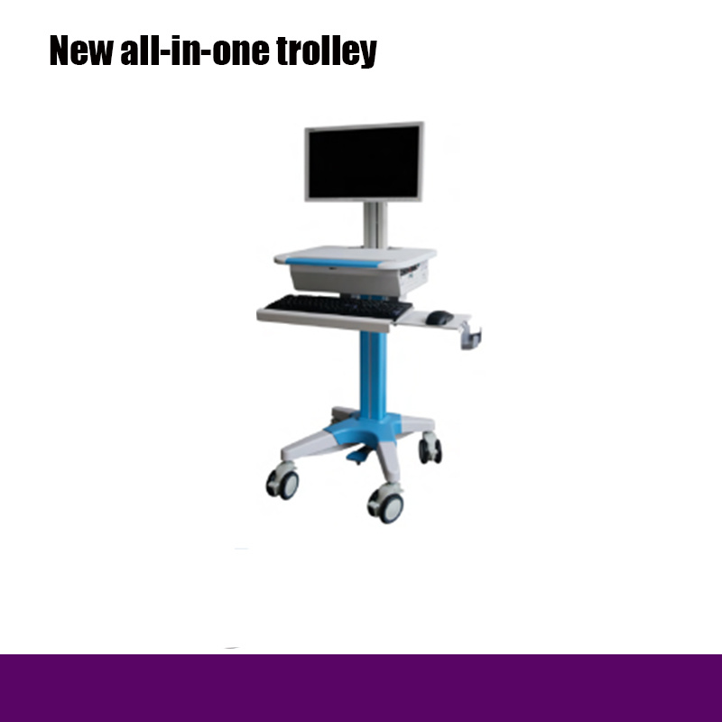 Rh-C230 New All-in-One Trolley to Hospital Furniture