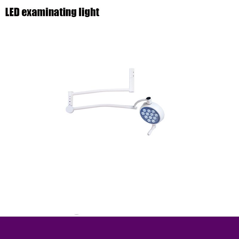 Rh-Bl102 Hospital LED Examinating Light