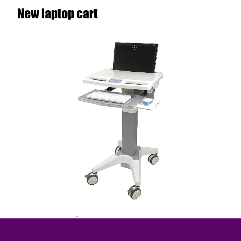 Rh-C231 New Laptop Cart to Medical Equipment for Hospital