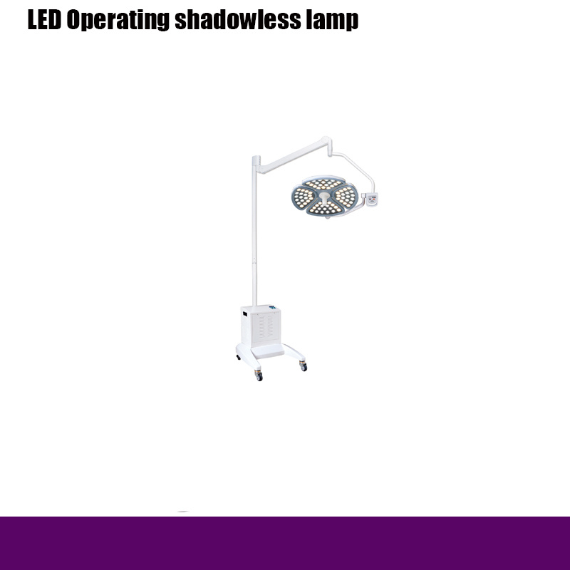 Hospital Rh-Bl115 LED Operating Shadowless Lamp