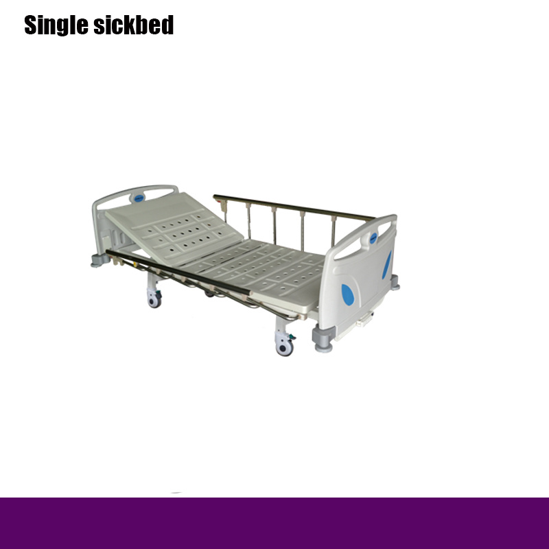 Rh-BS114 Multi-Function Single Sickbed to Hospital Furniture