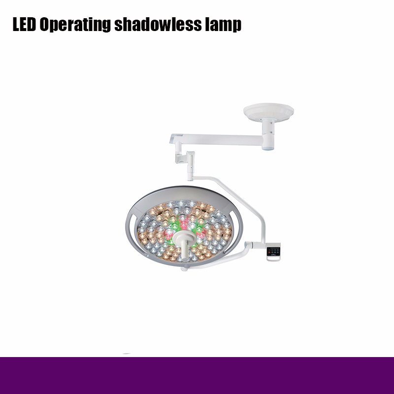 Hospital Rh-Bl109 LED Operating Shadowless Lamp