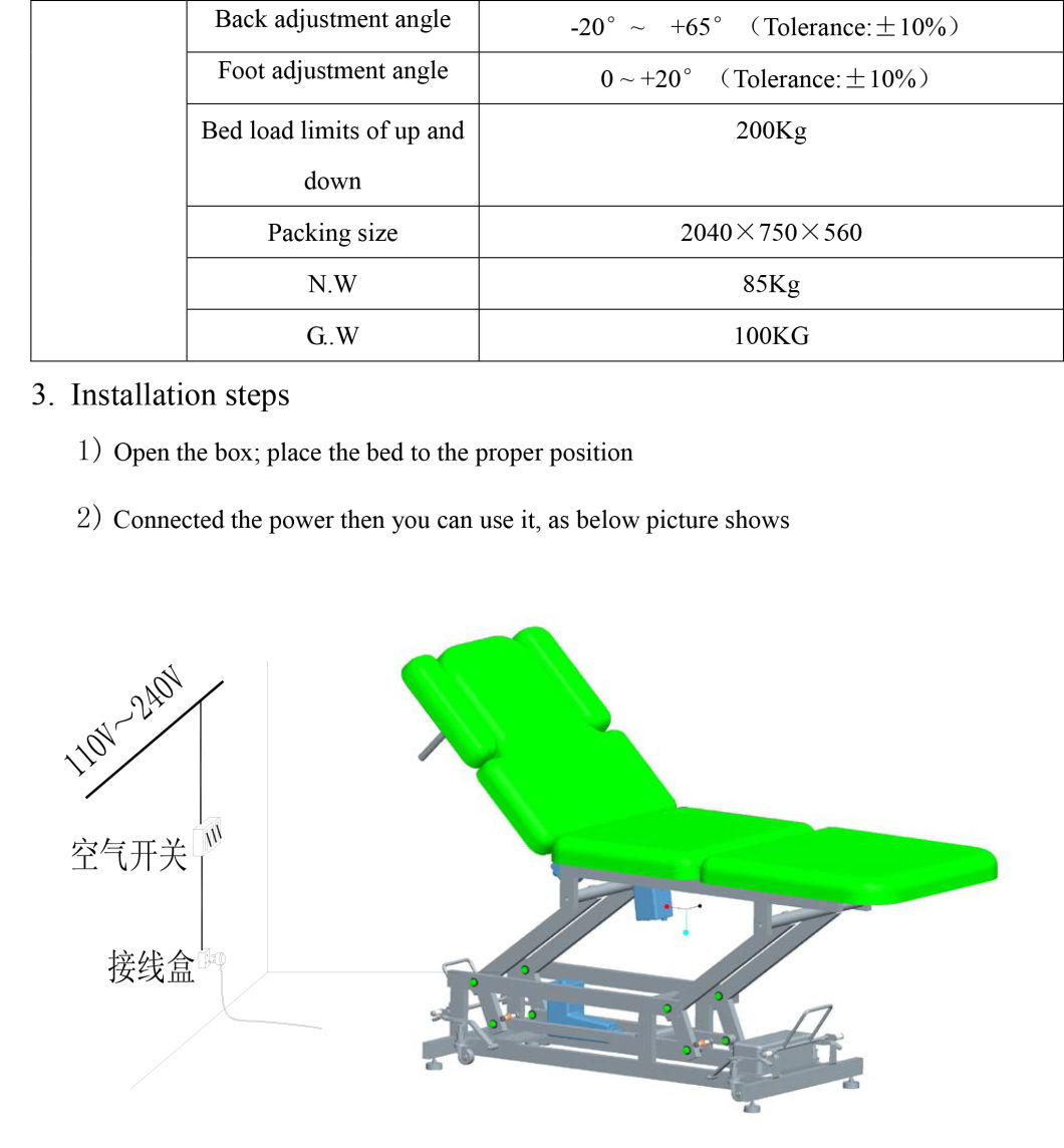 Rh-2234A Best Selling Electric Lift Beauty Bed for Beauty Salon