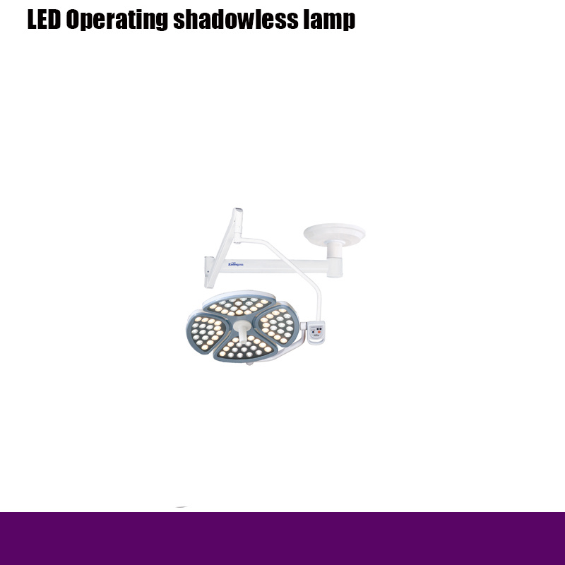 Hospital Rh-Bl114 LED Operating Shadowless Lamp