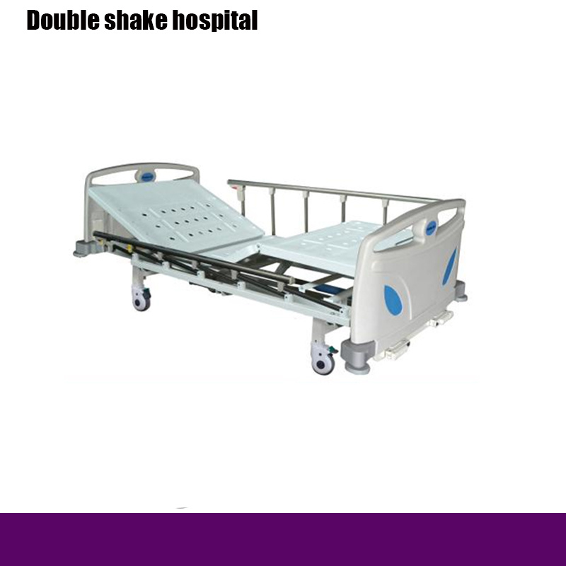 Rh-BS208 Double Shake Hospital Bed