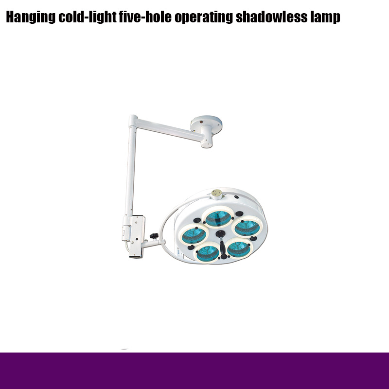 Hospital Rh-Bl124 Hanging Cold-Light Five-Hole Operating Lamp