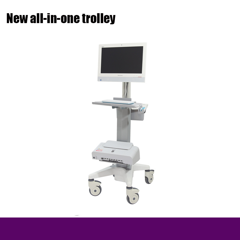 Rh-C228 Hospital Laptop Cart New All-in-One Trolley