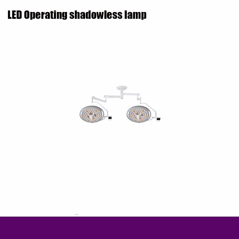 Hospital Rh-Bl108 LED Operating Shadowless Lamp