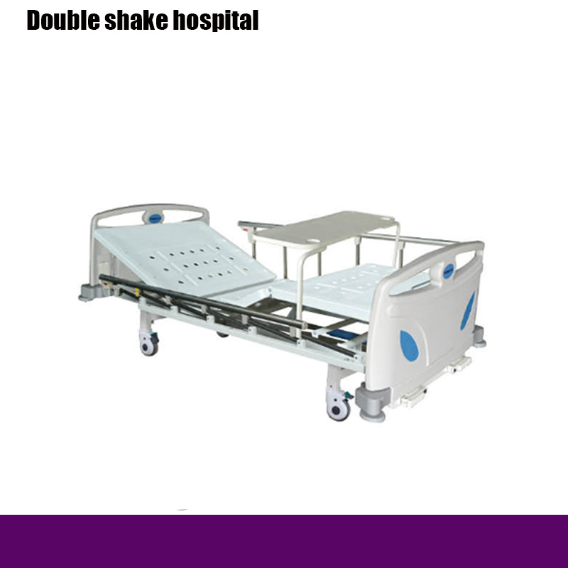 Rh-BS209 Double Shake Hospital Bed