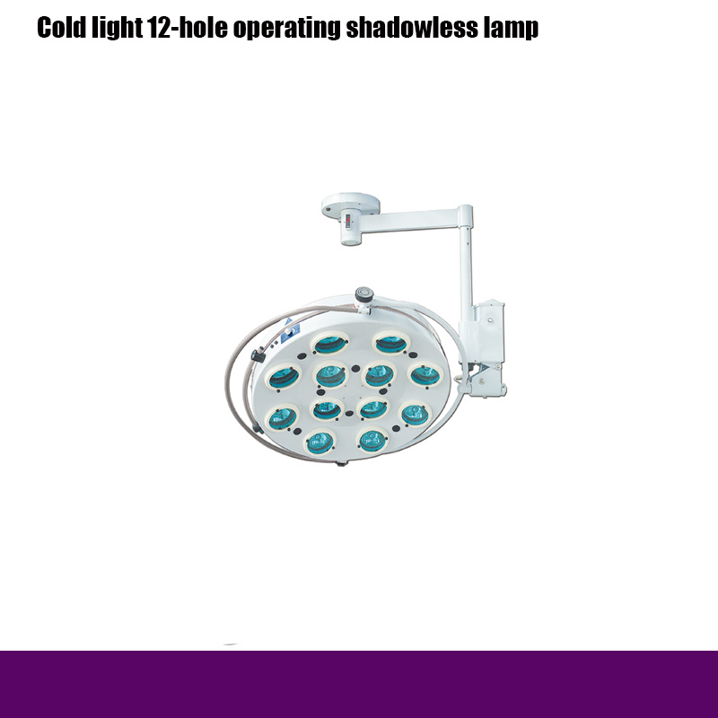 Hospital Rh-Bl132 Cold Light 12-Hole Operating Shadowless Lamp