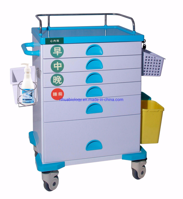 RH-C164 Hospital Multi-Function Hand Trolley Medicine Cart