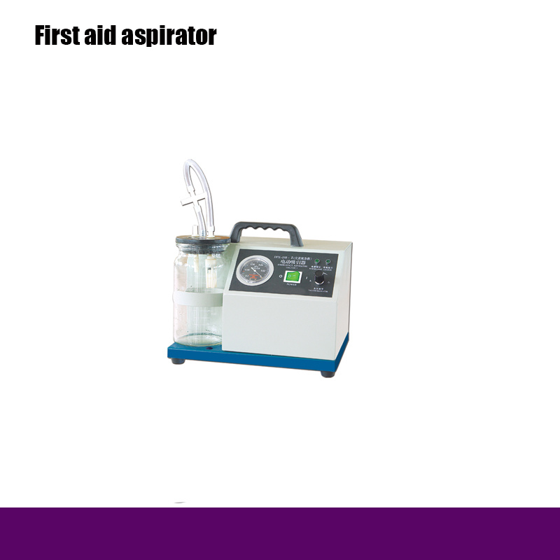 Rh-E504 Hospital equipment First Aid Aspirator