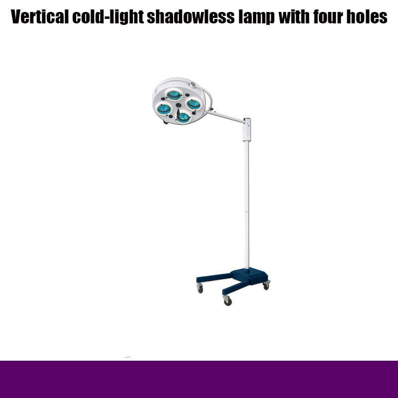 Rh-Bl122 Vertical Cold-Light Shadowless Lamp with Four Holes for Hospital